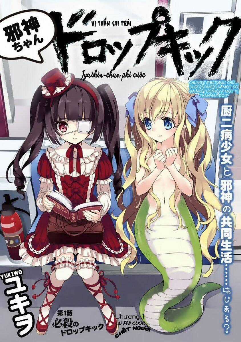 Jashin-Chan Dropkick Chapter 1 trang 1