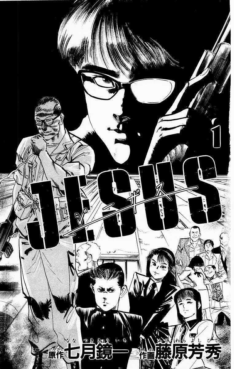 Jesus Chapter 1 trang 0