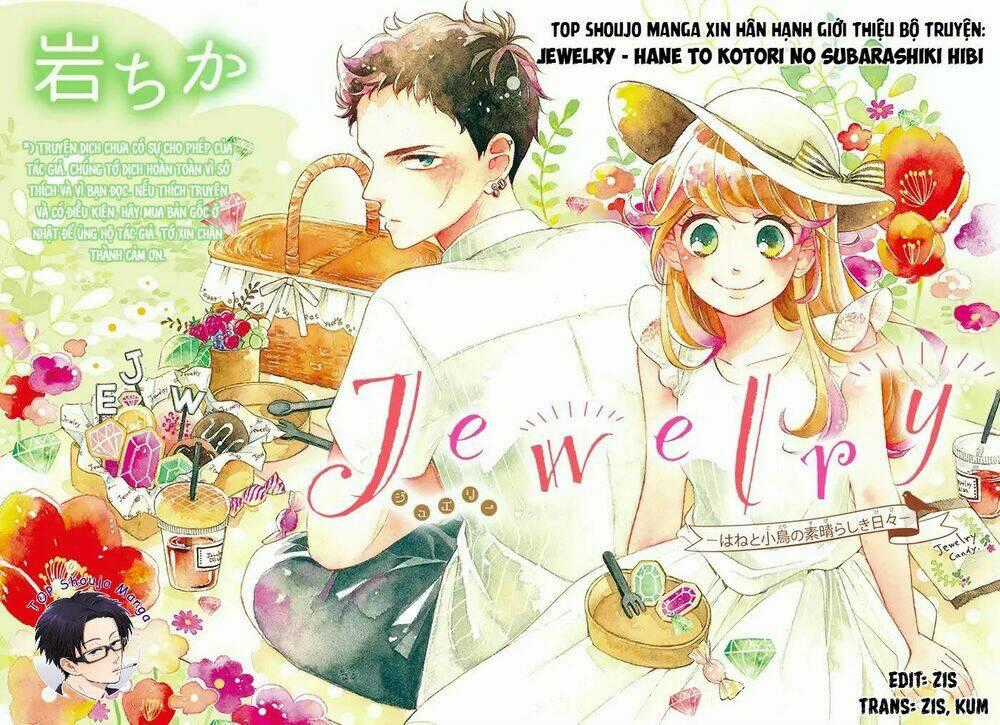 Jewelry - Hane To Kotori No Subarashiki Hibi Chapter 1 trang 0