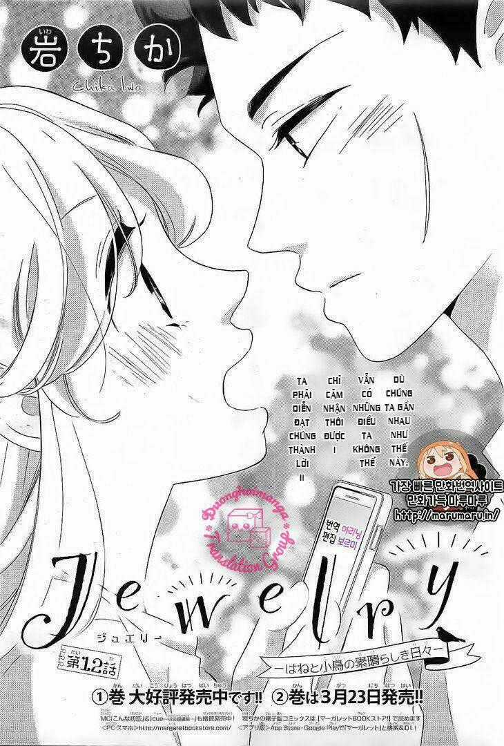 Jewelry - Hane To Kotori No Subarashiki Hibi Chapter 12 trang 0