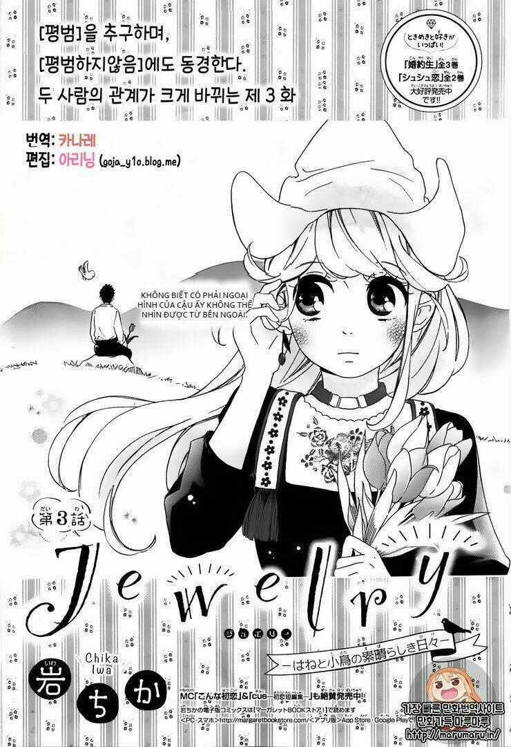 Jewelry - Hane To Kotori No Subarashiki Hibi Chapter 3 trang 0