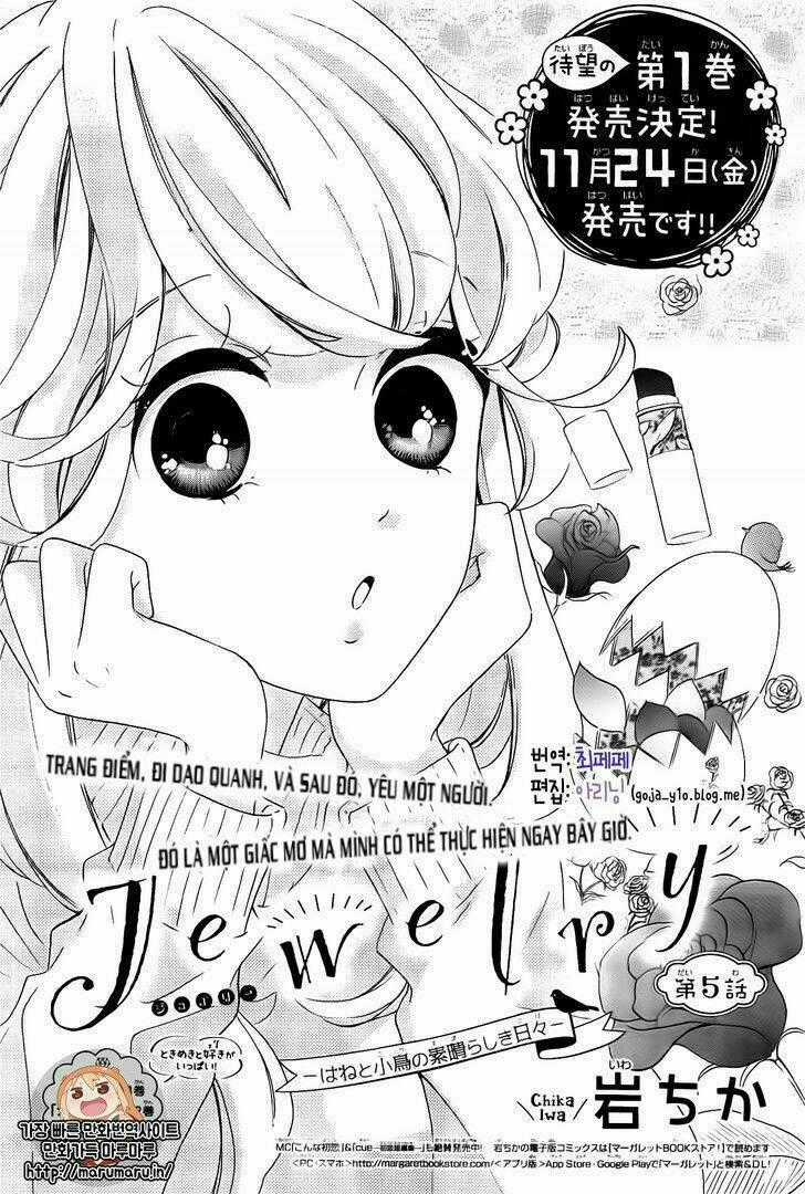 Jewelry - Hane To Kotori No Subarashiki Hibi Chapter 5 trang 0