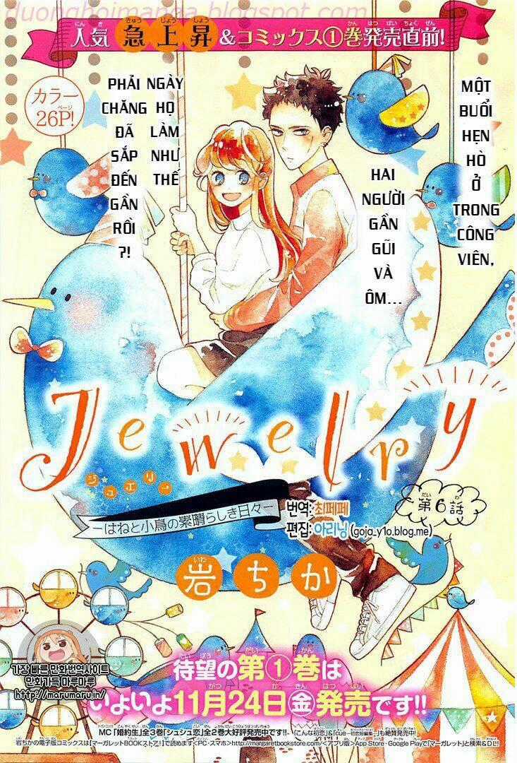 Jewelry - Hane To Kotori No Subarashiki Hibi Chapter 6 trang 0