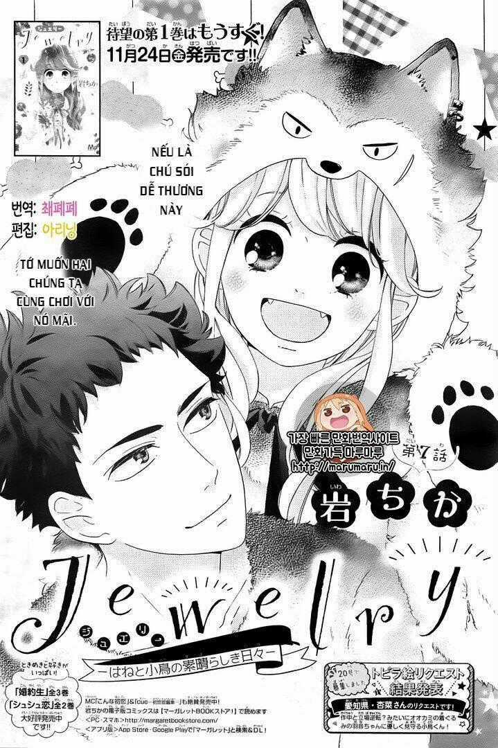 Jewelry - Hane To Kotori No Subarashiki Hibi Chapter 7 trang 0