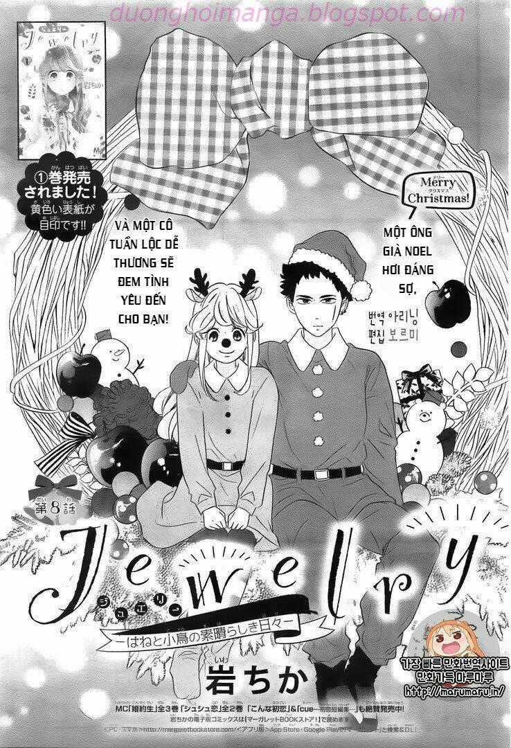 Jewelry - Hane To Kotori No Subarashiki Hibi Chapter 8 trang 0