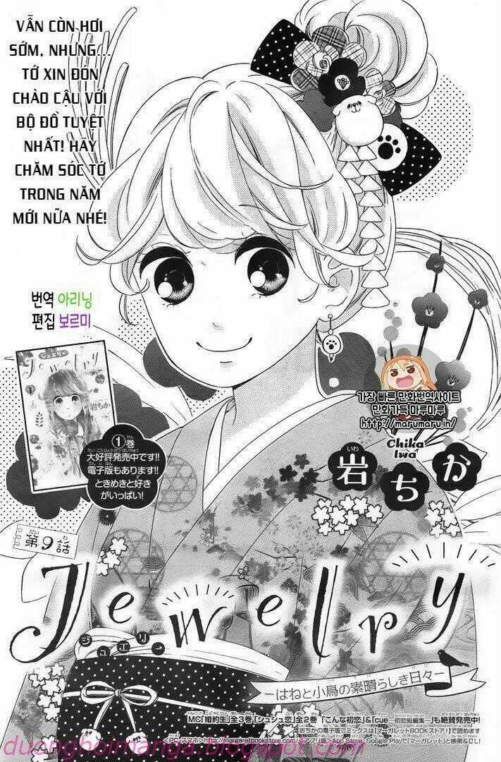 Jewelry - Hane To Kotori No Subarashiki Hibi Chapter 9 trang 0