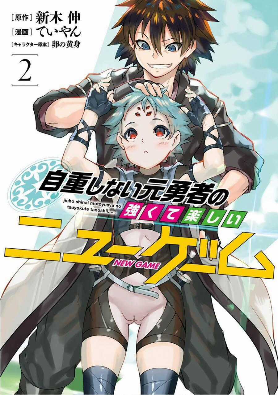 Jichou Shinai Motoyuusha No Tsuyokute Tanoshii New Game Chapter 20 trang 1