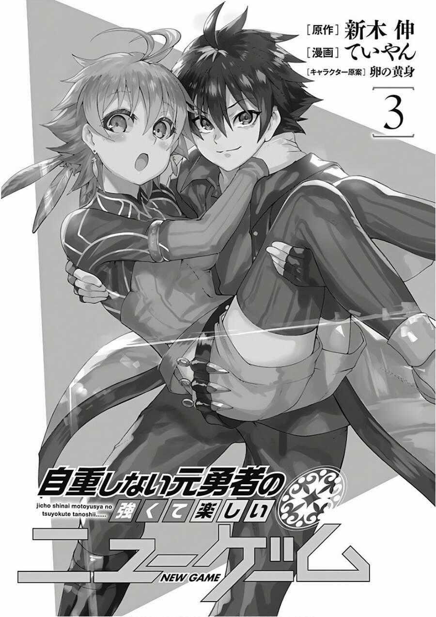 Jichou Shinai Motoyuusha No Tsuyokute Tanoshii New Game Chapter 23 trang 1