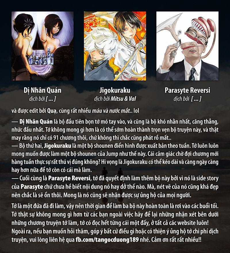 Jigokuraku Chapter 69 trang 1