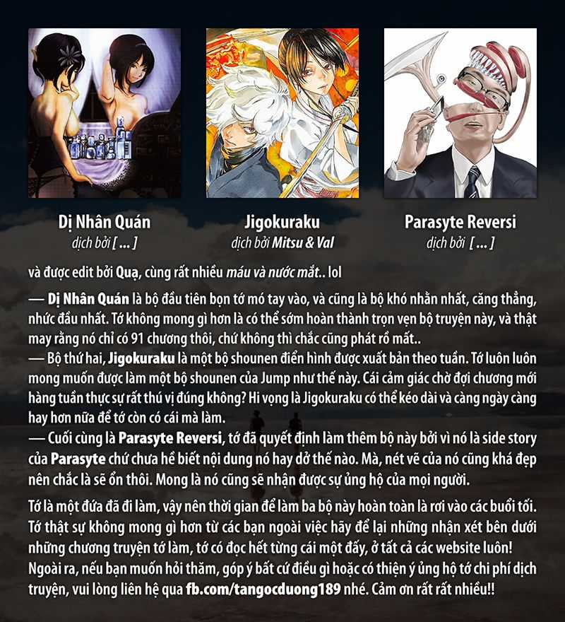 Jigokuraku Chapter 74 trang 1