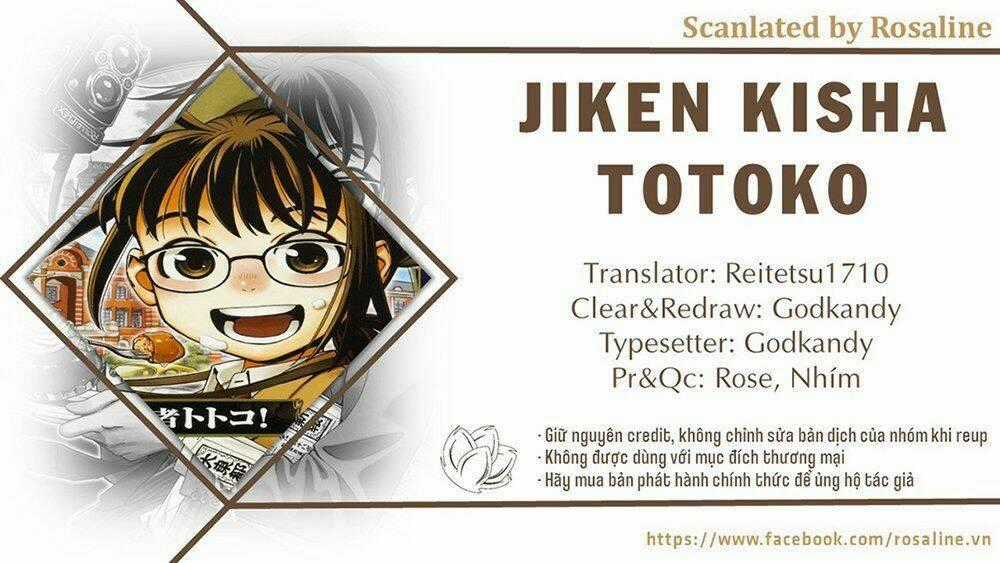 Jiken Kisha Totoko! Chapter 1 trang 0