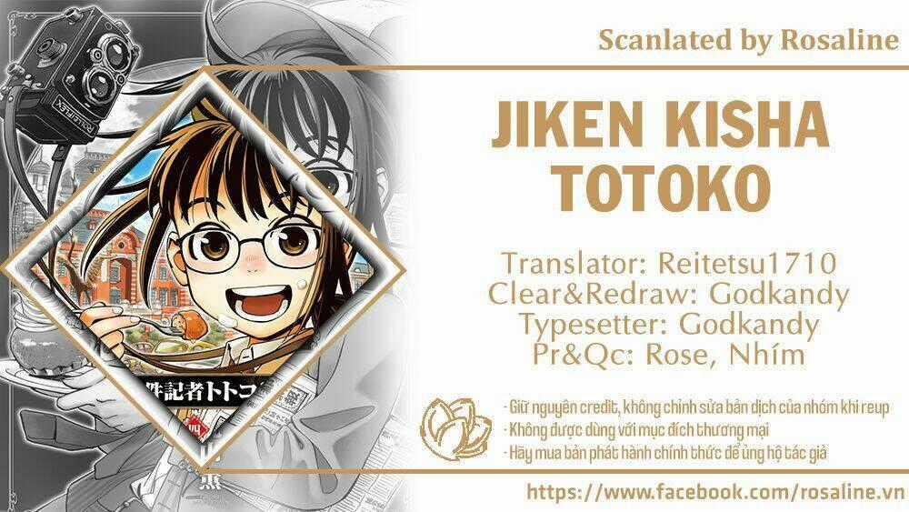 Jiken Kisha Totoko! Chapter 2 trang 0