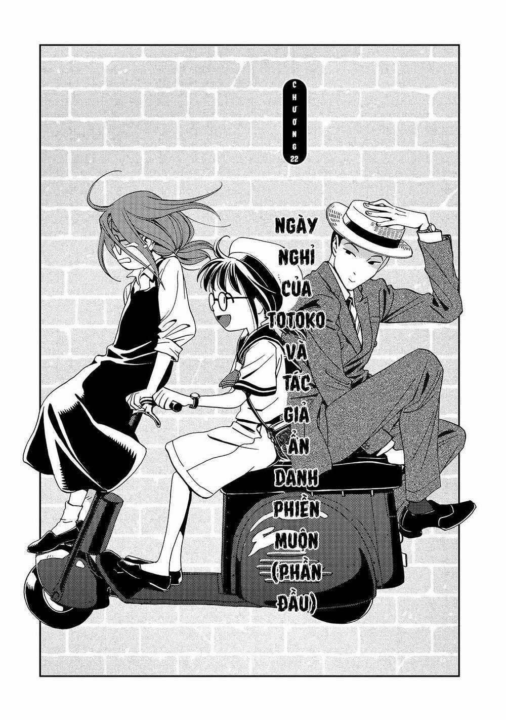 Jiken Kisha Totoko! Chapter 22 trang 1