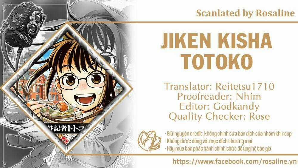 Jiken Kisha Totoko! Chapter 3 trang 0