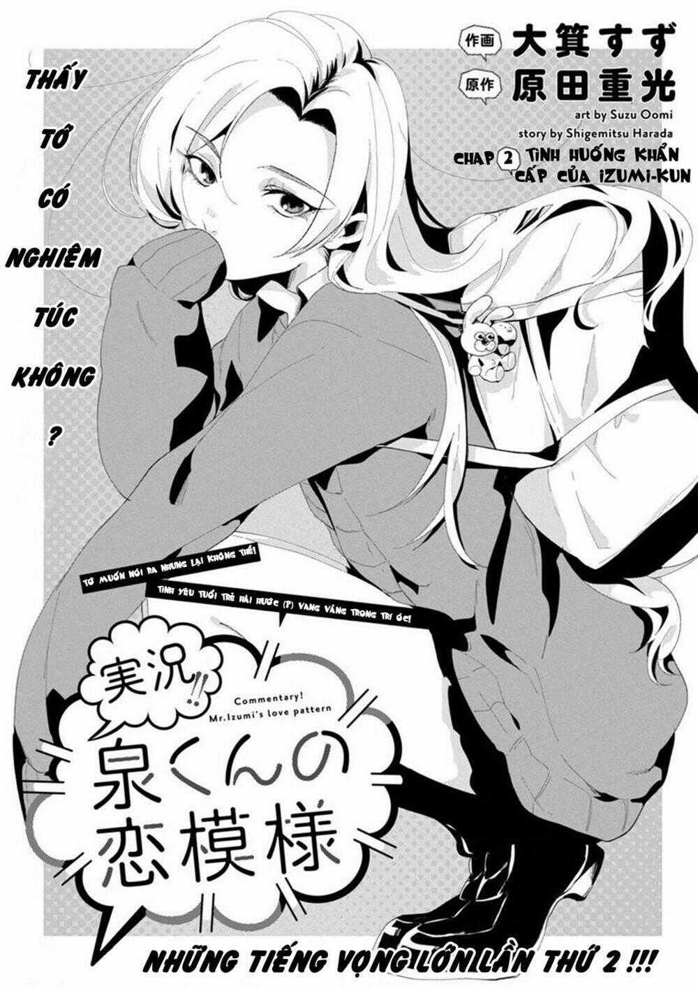 Jikkyou Izumi-Kun No Koi Moyou Chapter 2 trang 0