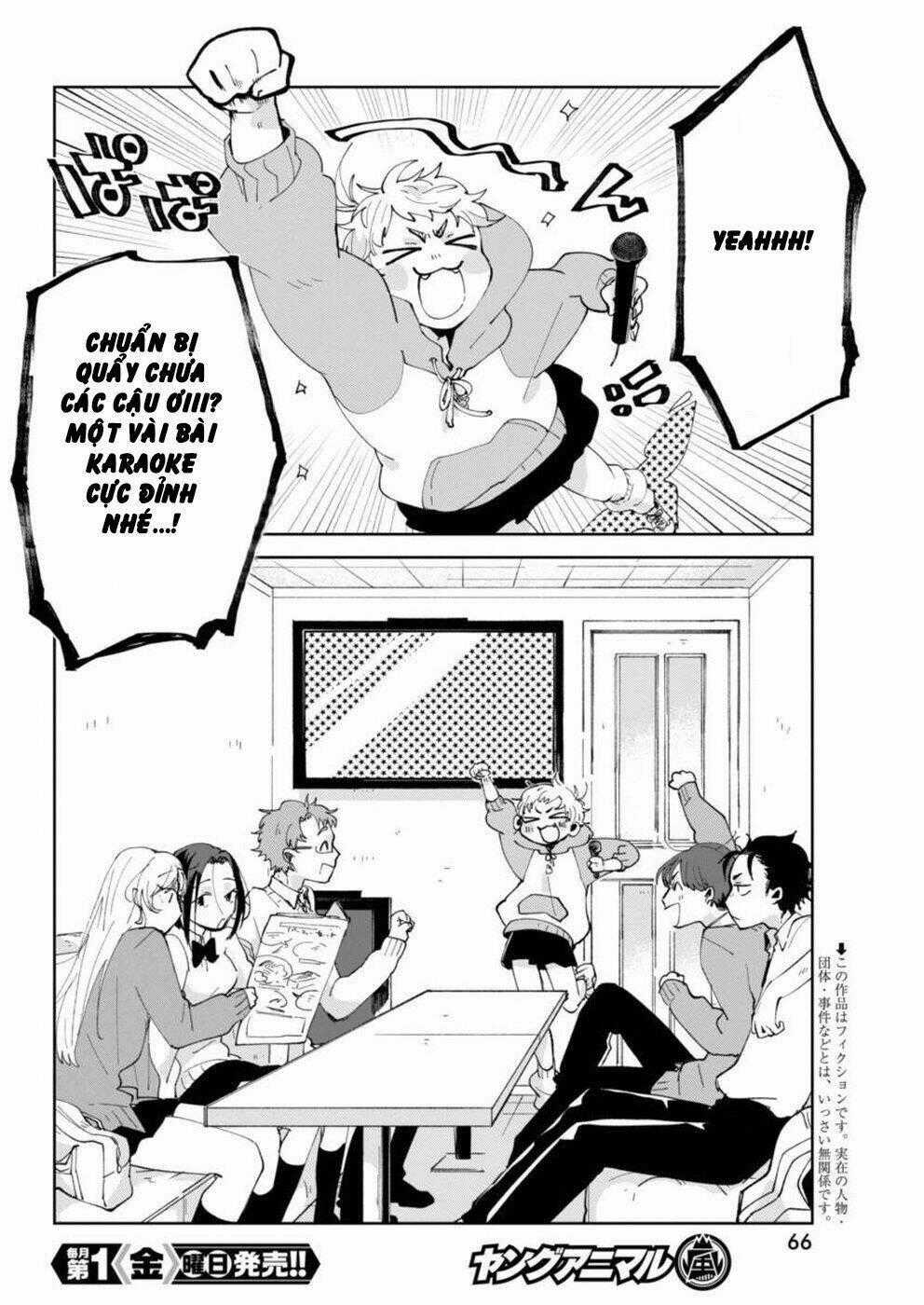 Jikkyou Izumi-Kun No Koi Moyou Chapter 3 trang 1