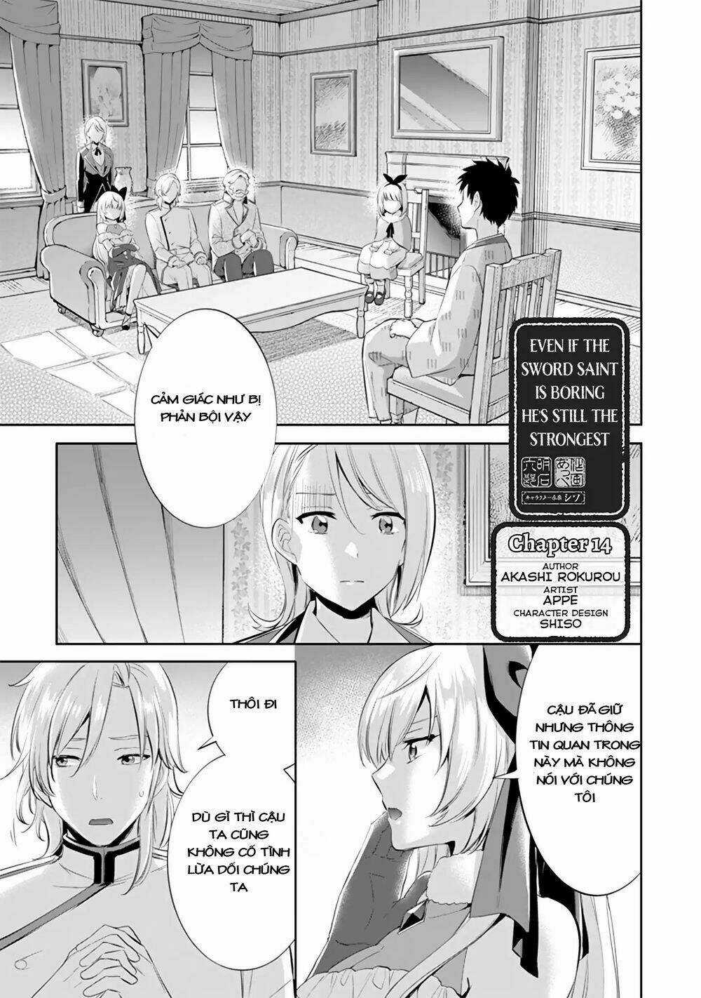 Jimi Na Kensei Wa Sore Demo Saikyou Desu Chapter 14 trang 1