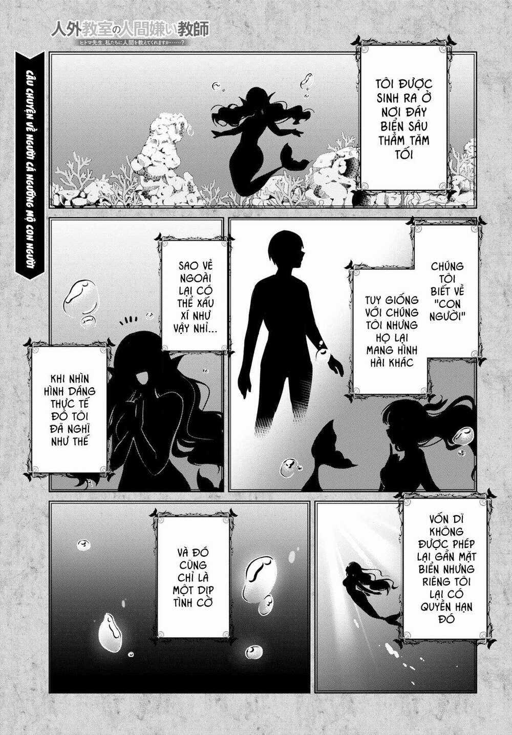 Jingai Kyoushitsu No Ningen-Girai Kyoushi: Hitoma-Sensei, Watashi-Tachi Ni Ningen O Oshiete Kuremasen Ka? Chapter 2 trang 1