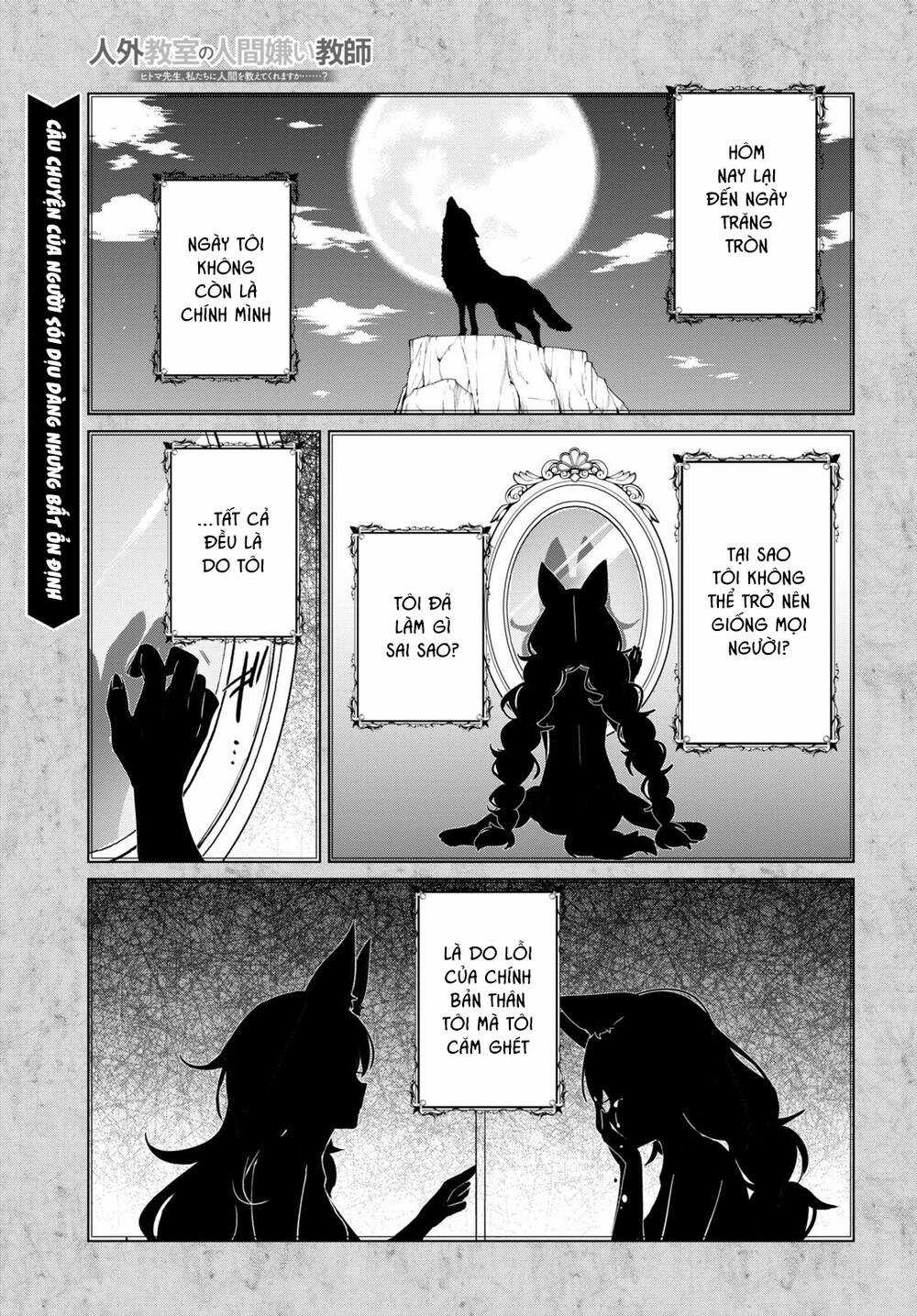 Jingai Kyoushitsu No Ningen-Girai Kyoushi: Hitoma-Sensei, Watashi-Tachi Ni Ningen O Oshiete Kuremasen Ka? Chapter 3 trang 1