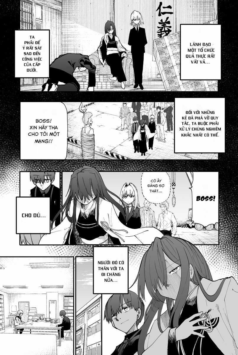 Jingi naki Seitokai Chapter 5 trang 1