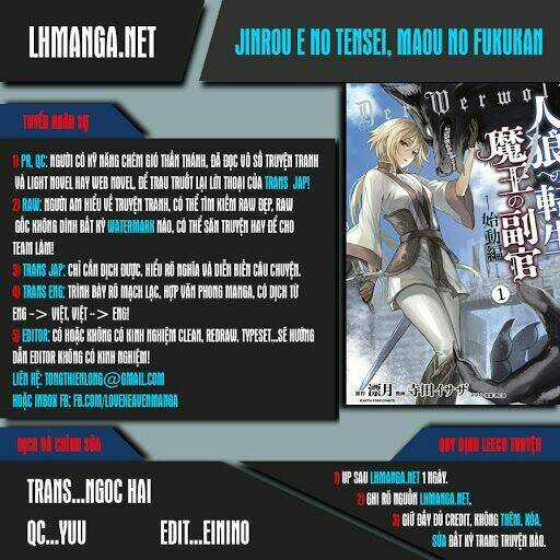 Jinrou E No Tensei, Maou No Fukukan Chapter 0.1 trang 0