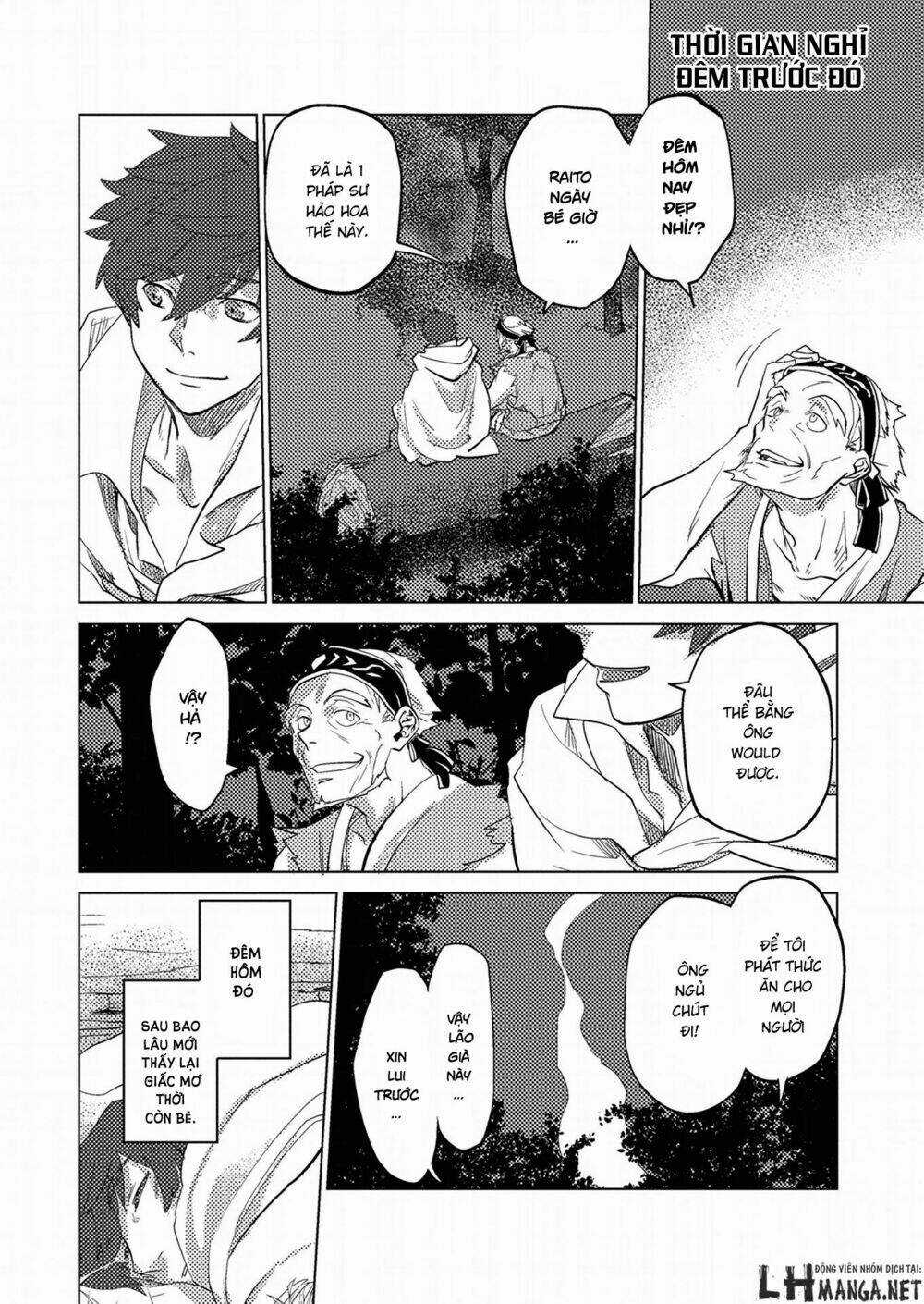 Jinrou E No Tensei, Maou No Fukukan Chapter 0.1 trang 1