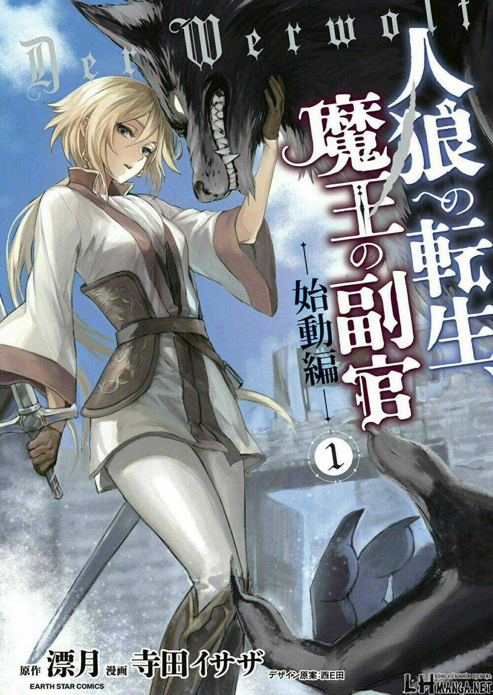 Jinrou E No Tensei, Maou No Fukukan Chapter 0 trang 0