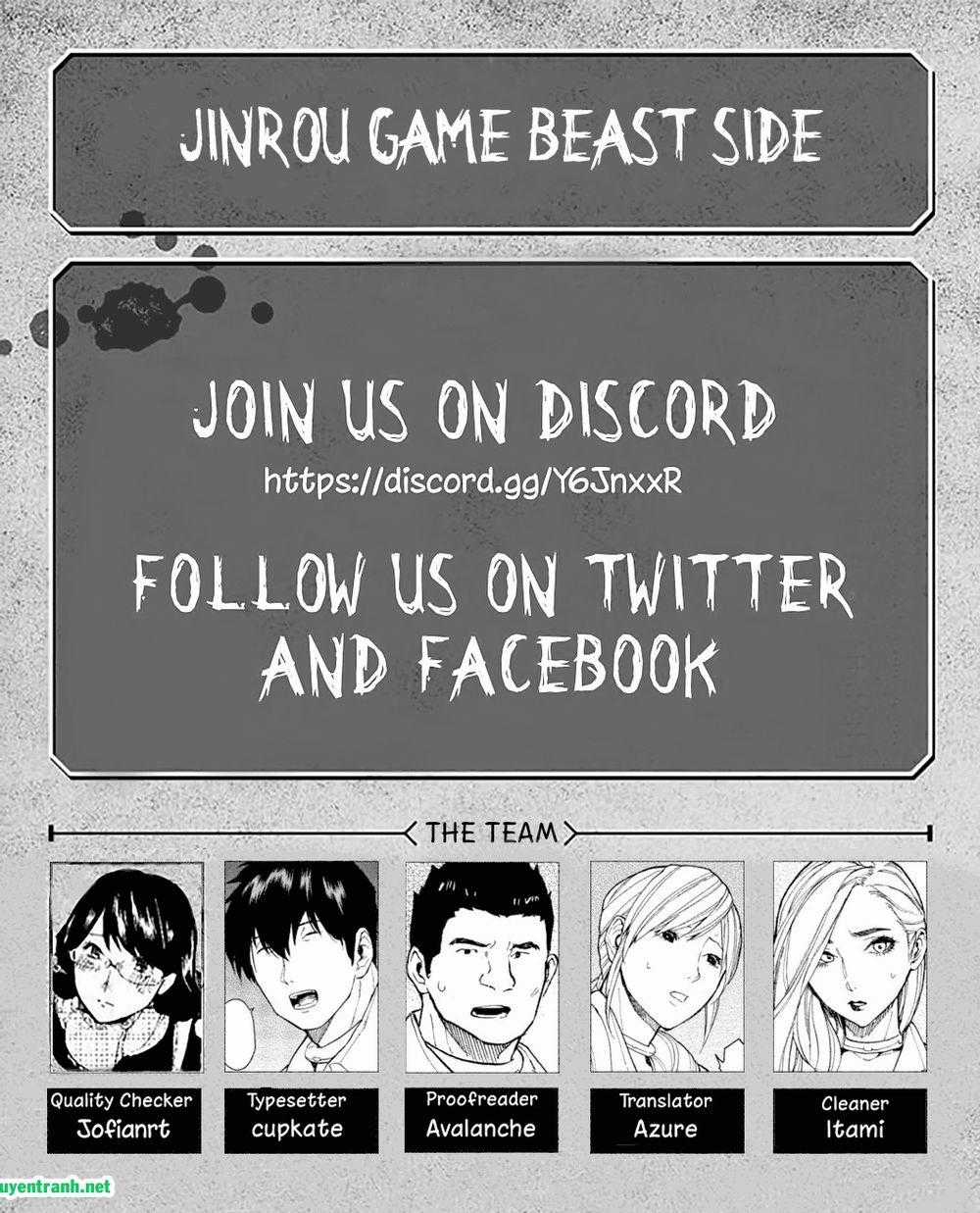 Jinrou Game The Beast Side Chapter 3 trang 1