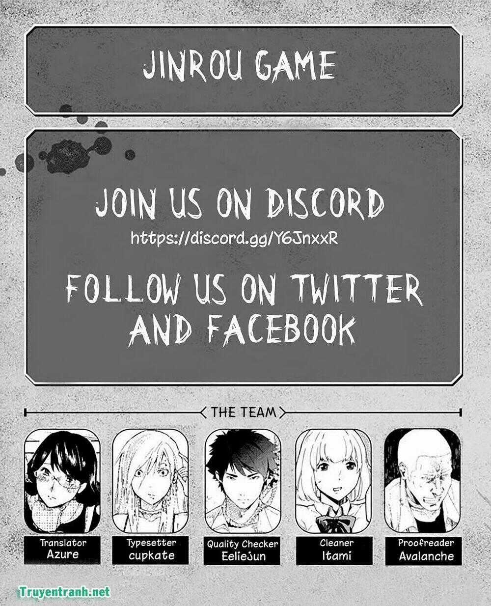 Jinrou Game Chapter 11 trang 1