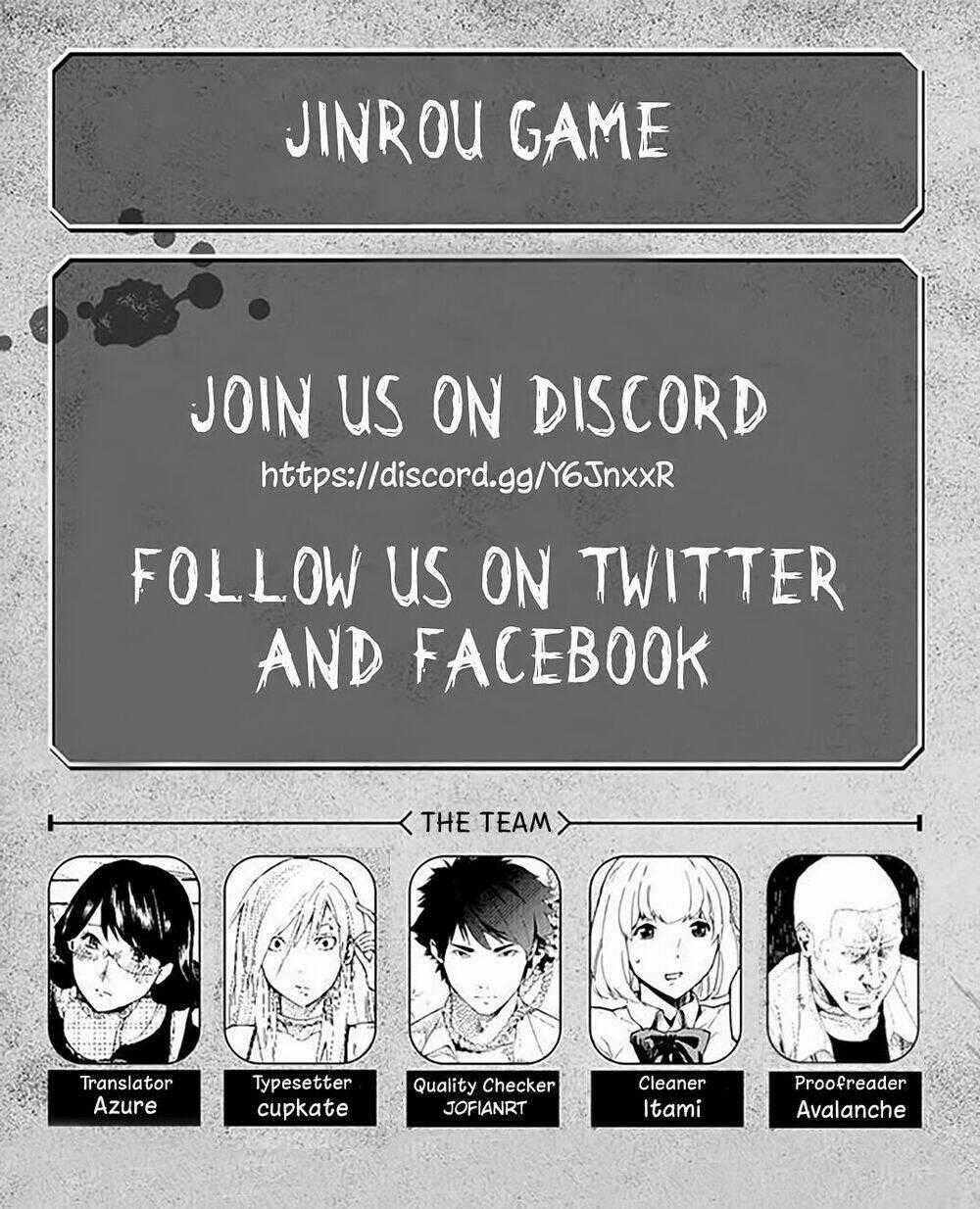 Jinrou Game Chapter 15 trang 1