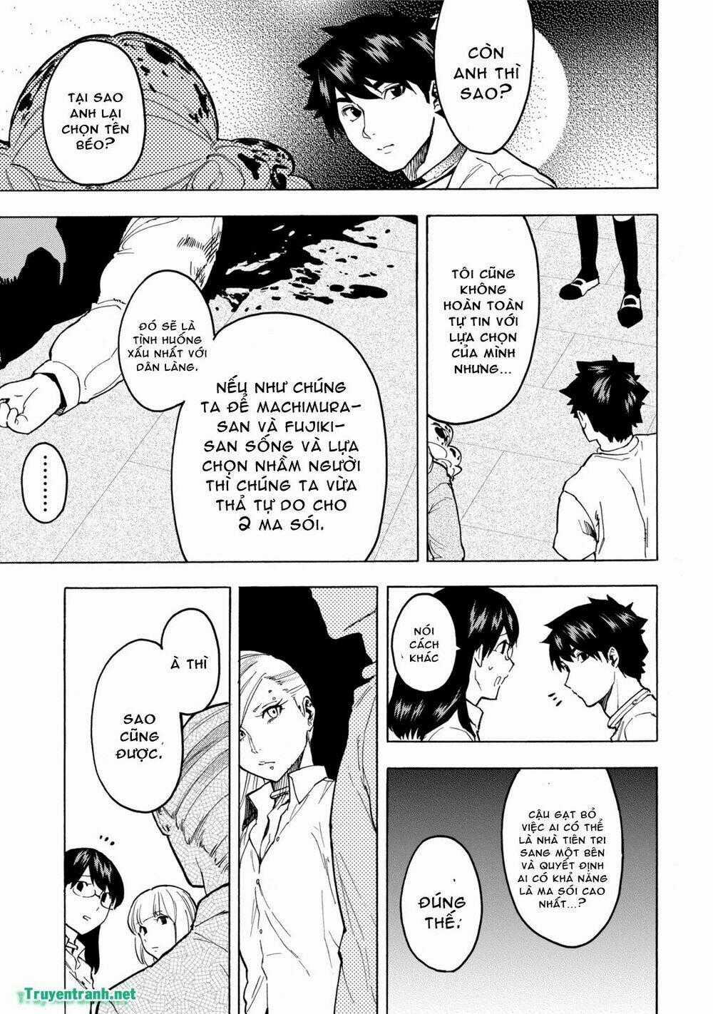 Jinrou Game Chapter 18 trang 1