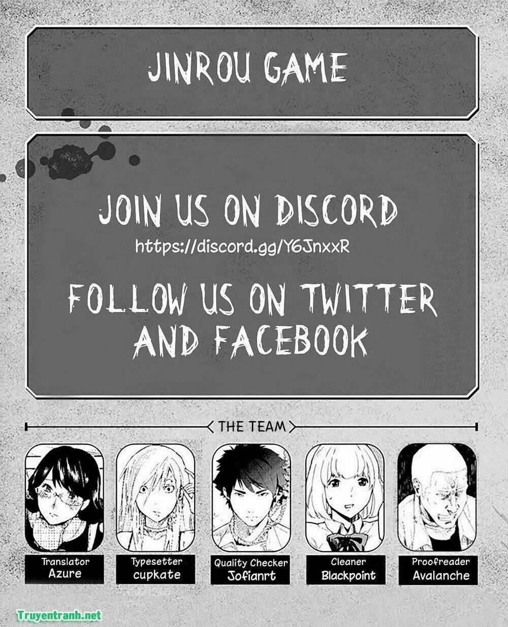 Jinrou Game Chapter 27 trang 1