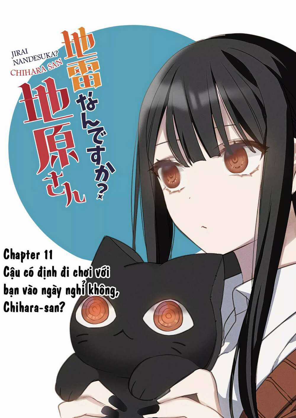 Jirai Nandesuka? Chihara-San Chapter 11 trang 1