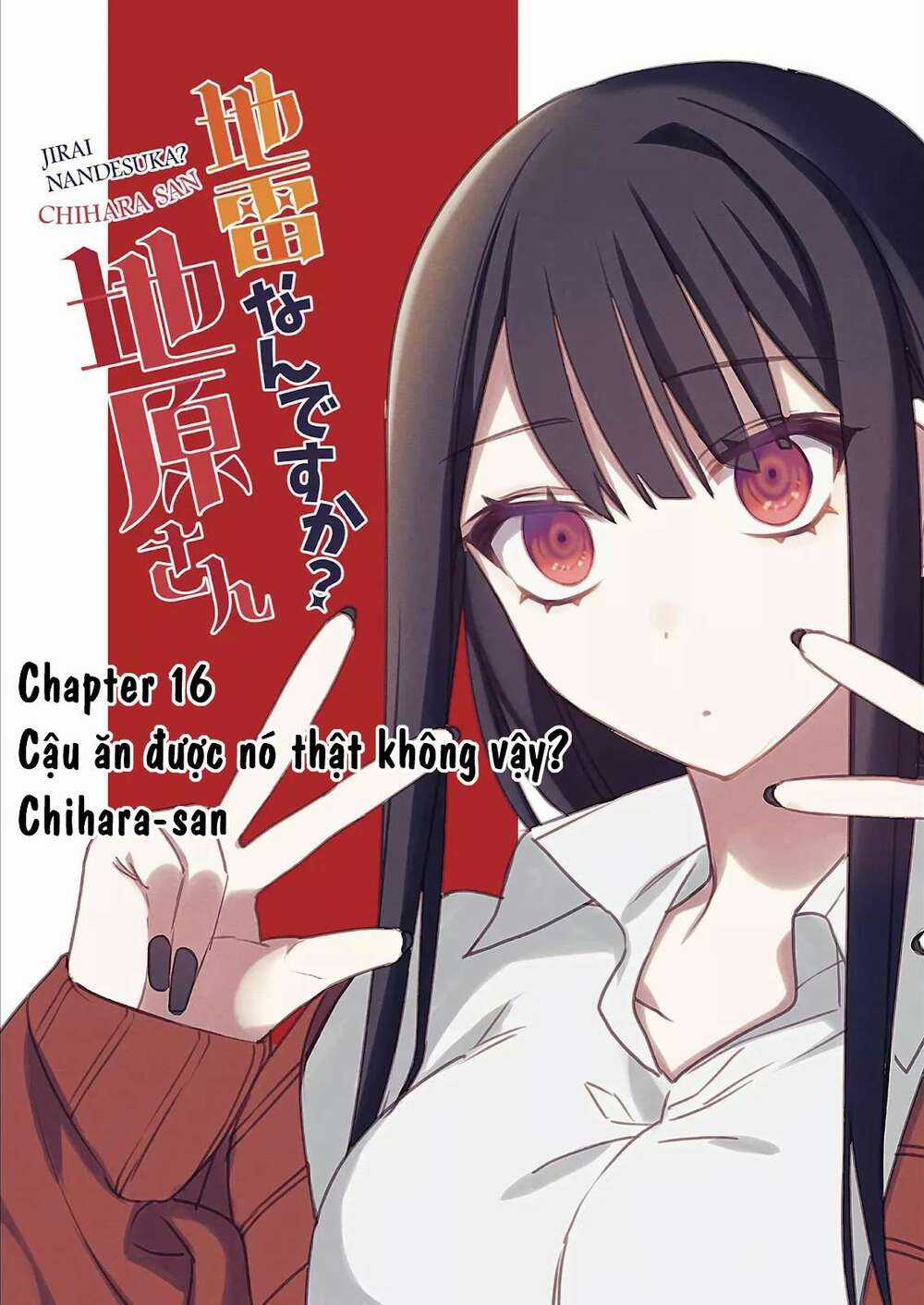 Jirai Nandesuka? Chihara-San Chapter 16 trang 1