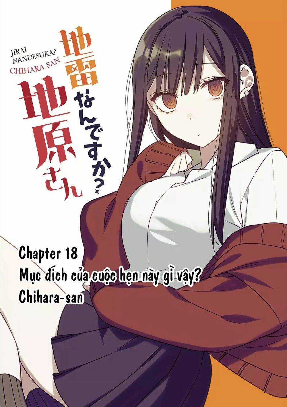 Jirai Nandesuka? Chihara-San Chapter 18 trang 1