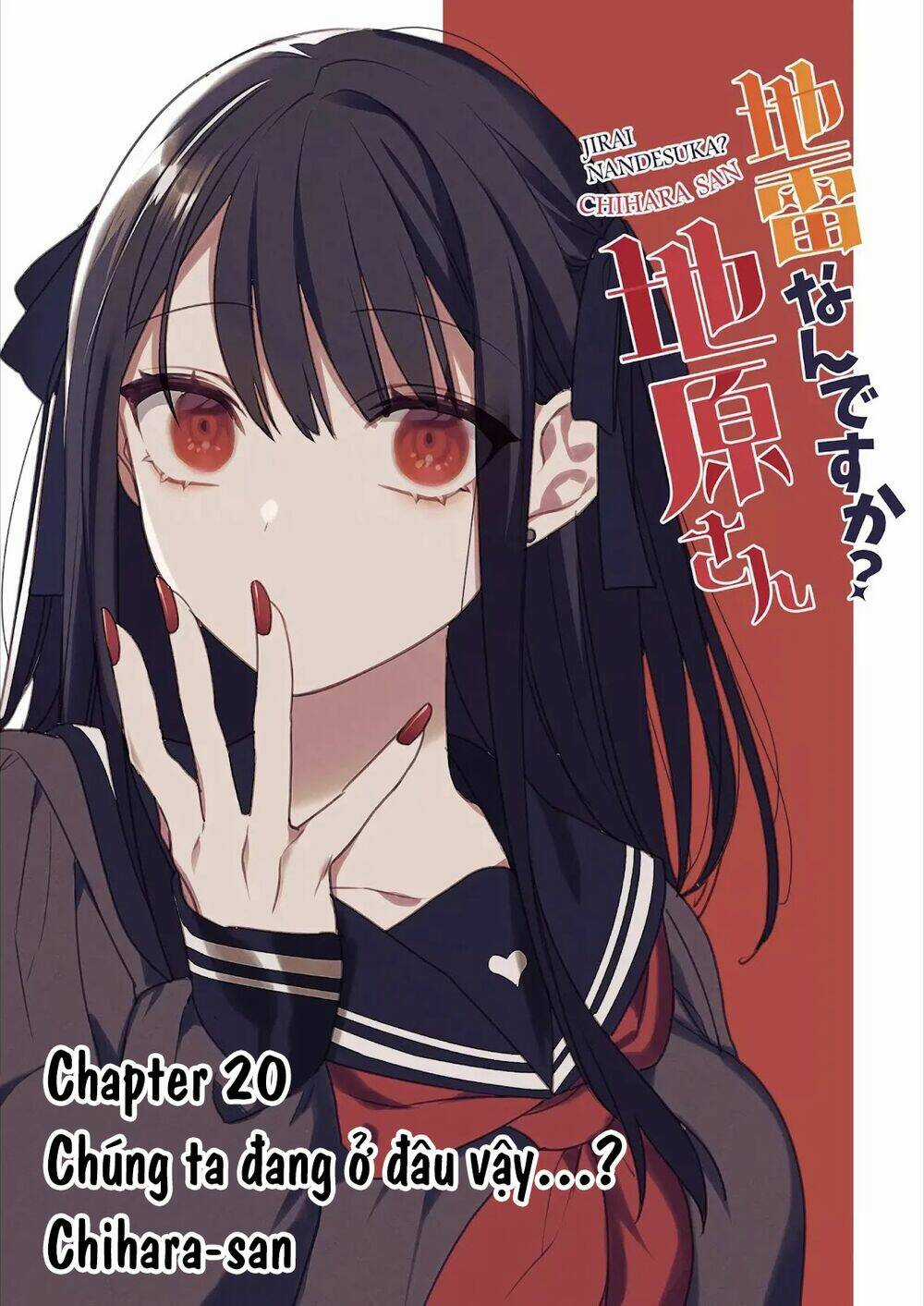 Jirai Nandesuka? Chihara-San Chapter 20 trang 1