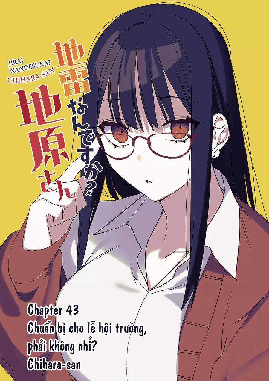 Jirai Nandesuka? Chihara-San Chapter 43.3 trang 1