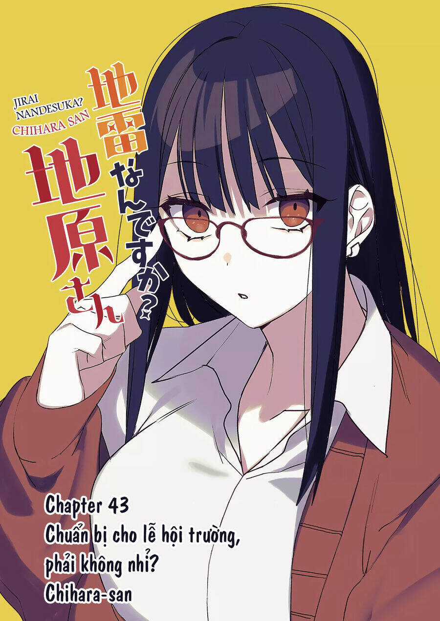 Jirai Nandesuka? Chihara-San Chapter 43 trang 1