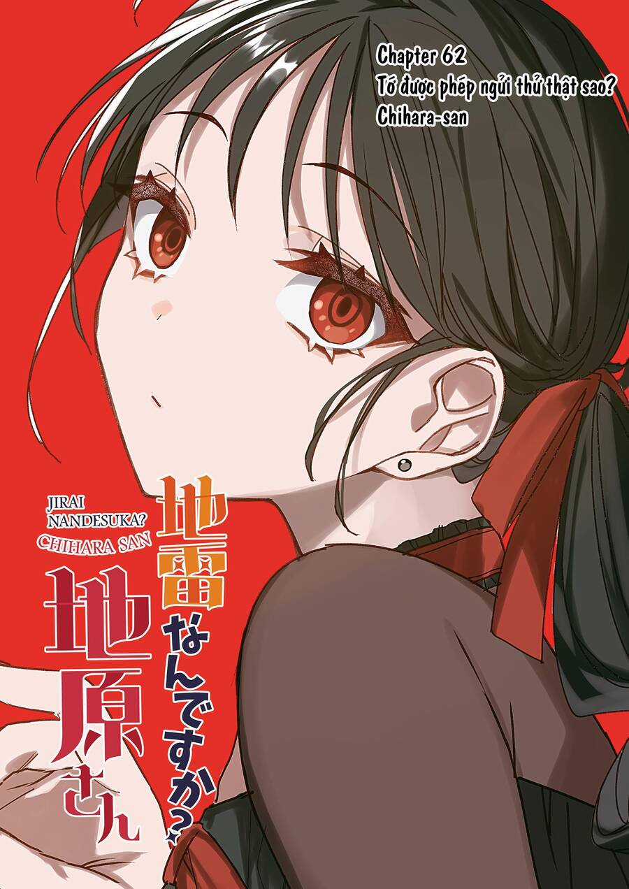 Jirai Nandesuka? Chihara-San Chapter 62 trang 1