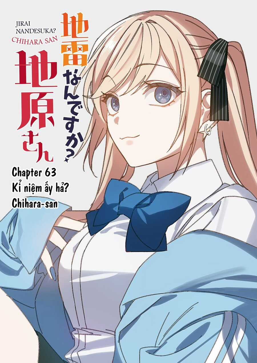 Jirai Nandesuka? Chihara-San Chapter 63 trang 1