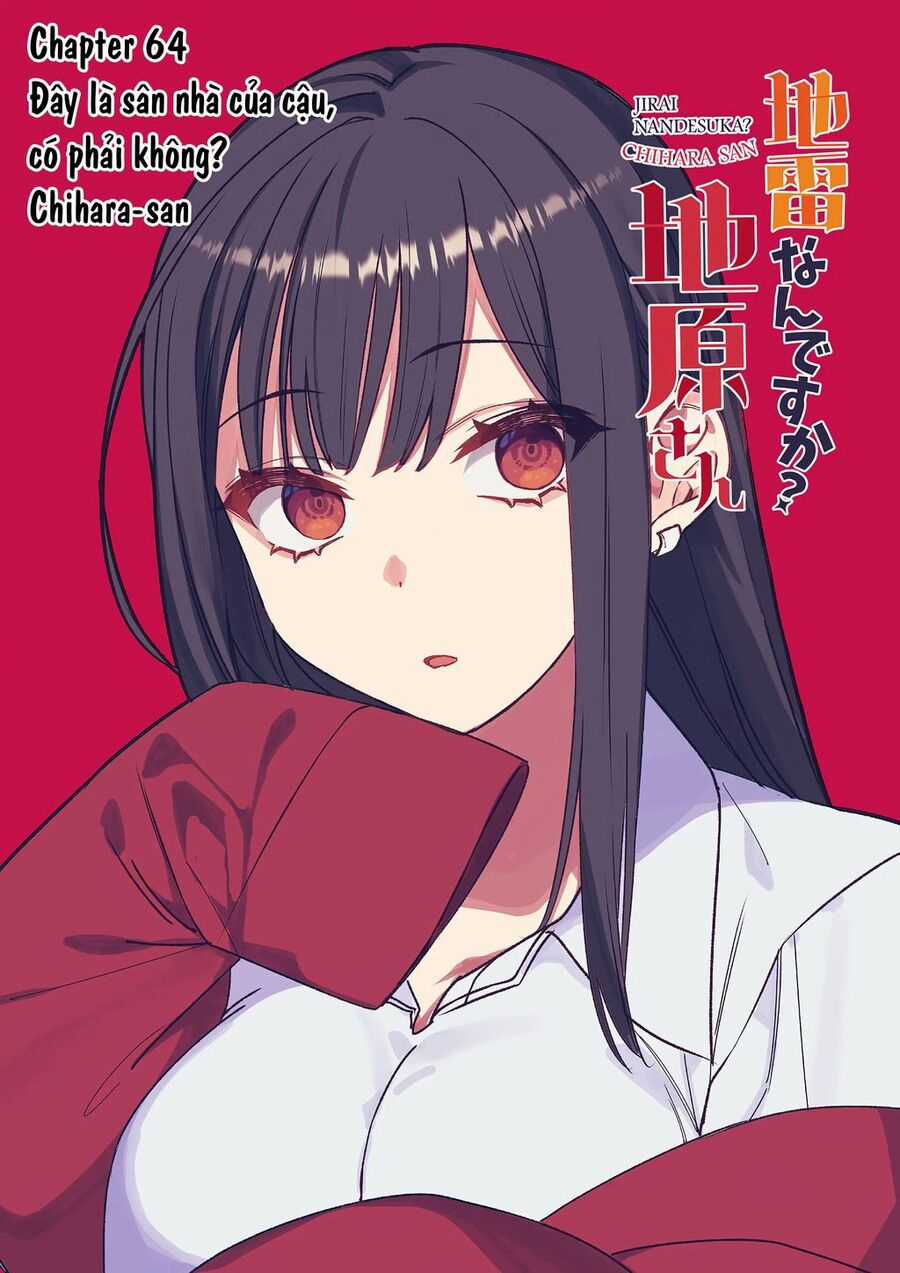 Jirai Nandesuka? Chihara-San Chapter 64 trang 1