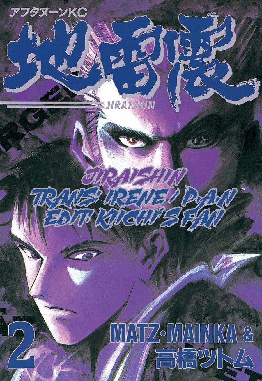 Jiraishin Chapter 5.1 trang 0