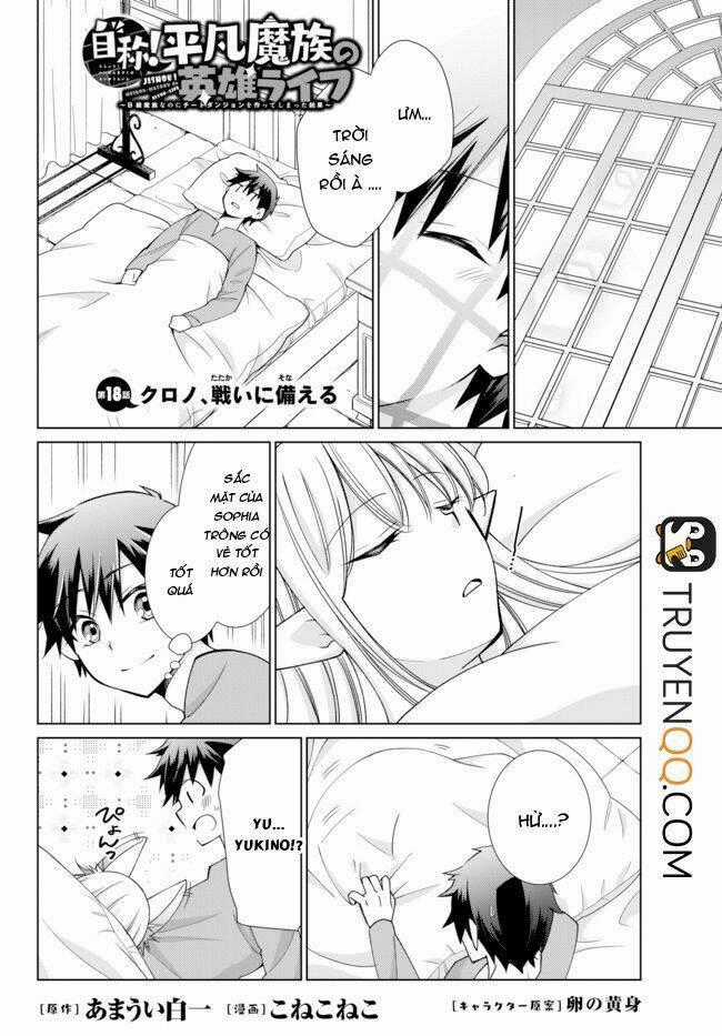 Jishou! Heibon Mazoku No Eiyuu Life: B-Kyuu Mazoku Nano Ni Cheat Dungeon Wo Tsukutteshimatta Kekka Chapter 18 trang 1