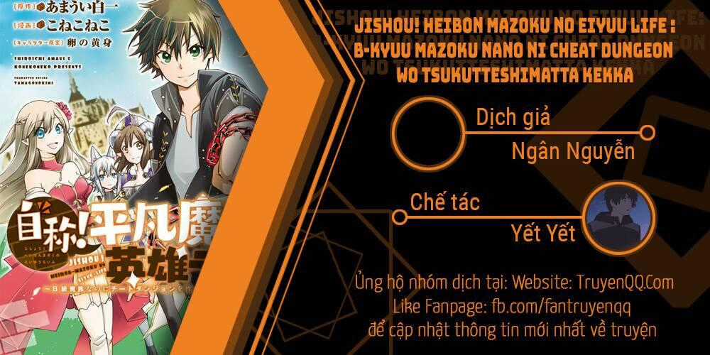 Jishou! Heibon Mazoku No Eiyuu Life: B-Kyuu Mazoku Nano Ni Cheat Dungeon Wo Tsukutteshimatta Kekka Chapter 25 trang 0