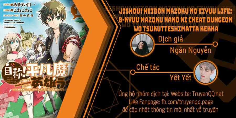 Jishou! Heibon Mazoku No Eiyuu Life: B-Kyuu Mazoku Nano Ni Cheat Dungeon Wo Tsukutteshimatta Kekka Chapter 28 trang 0