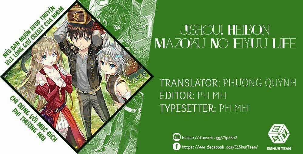 Jishou! Heibon Mazoku No Eiyuu Life: B-Kyuu Mazoku Nano Ni Cheat Dungeon Wo Tsukutteshimatta Kekka Chapter 9 trang 1