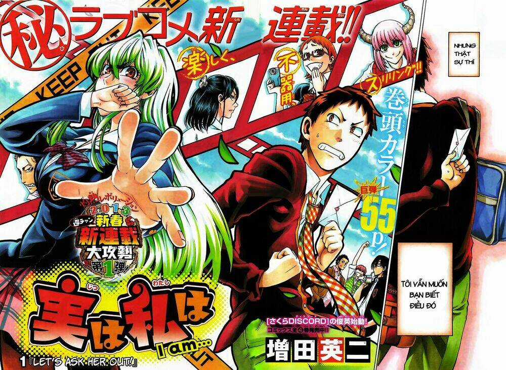 Jitsu Wa Watashi Wa Information Chapter 1 trang 1