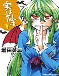 Đọc truyện tranh Jitsu Wa Watashi Wa Information