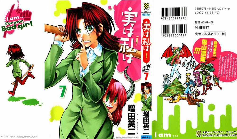 Jitsu Wa Watashi Wa Chapter 61 trang 1