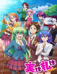 Đọc truyện tranh Jitsu Wa Watashi Wa